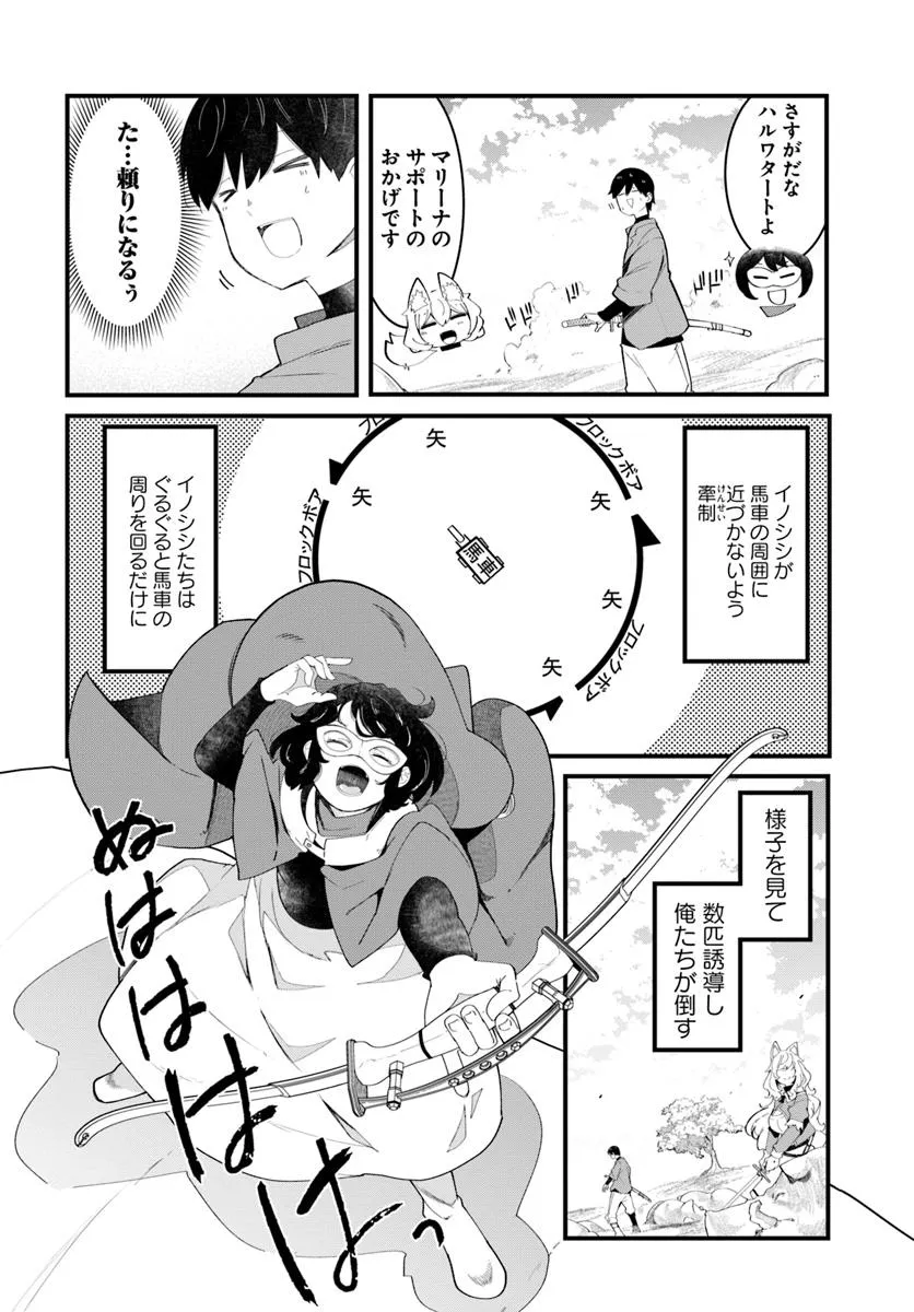 P10