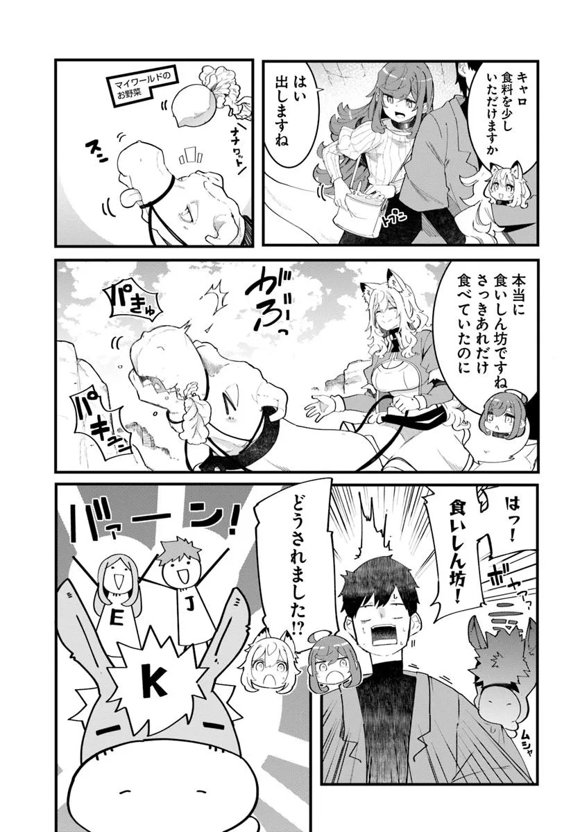 P23