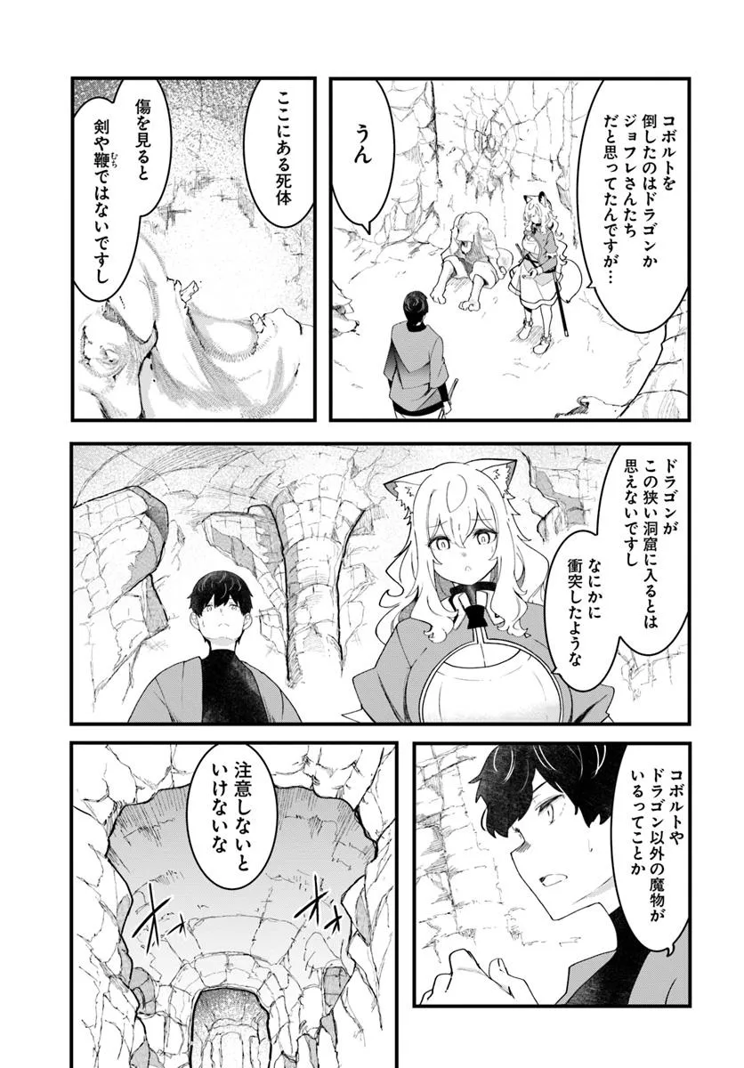 P41