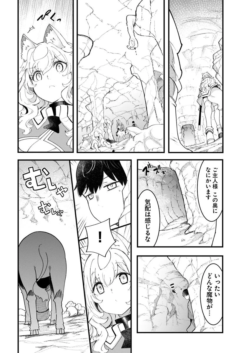 P42
