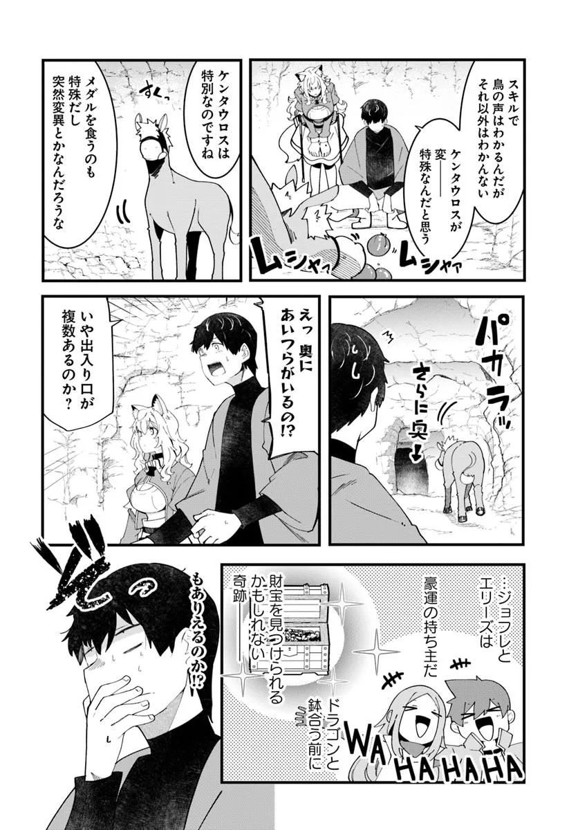 P46