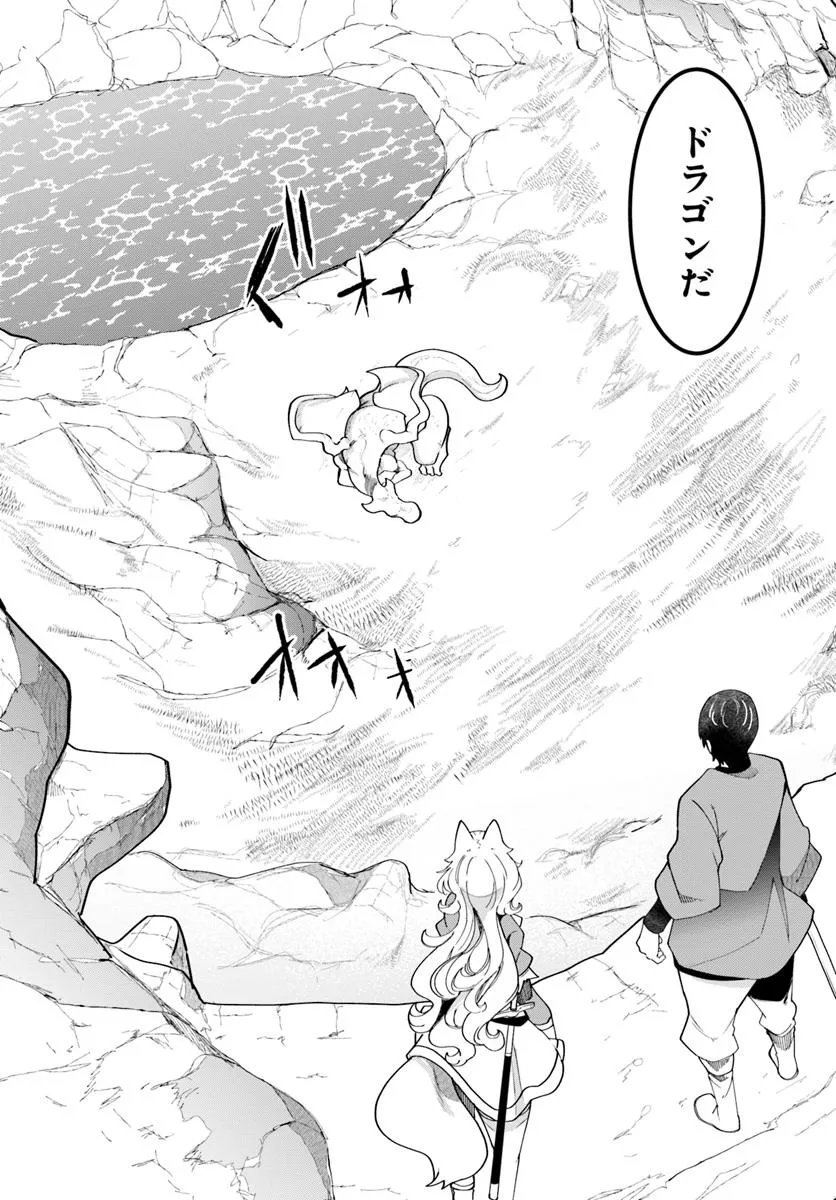 P49