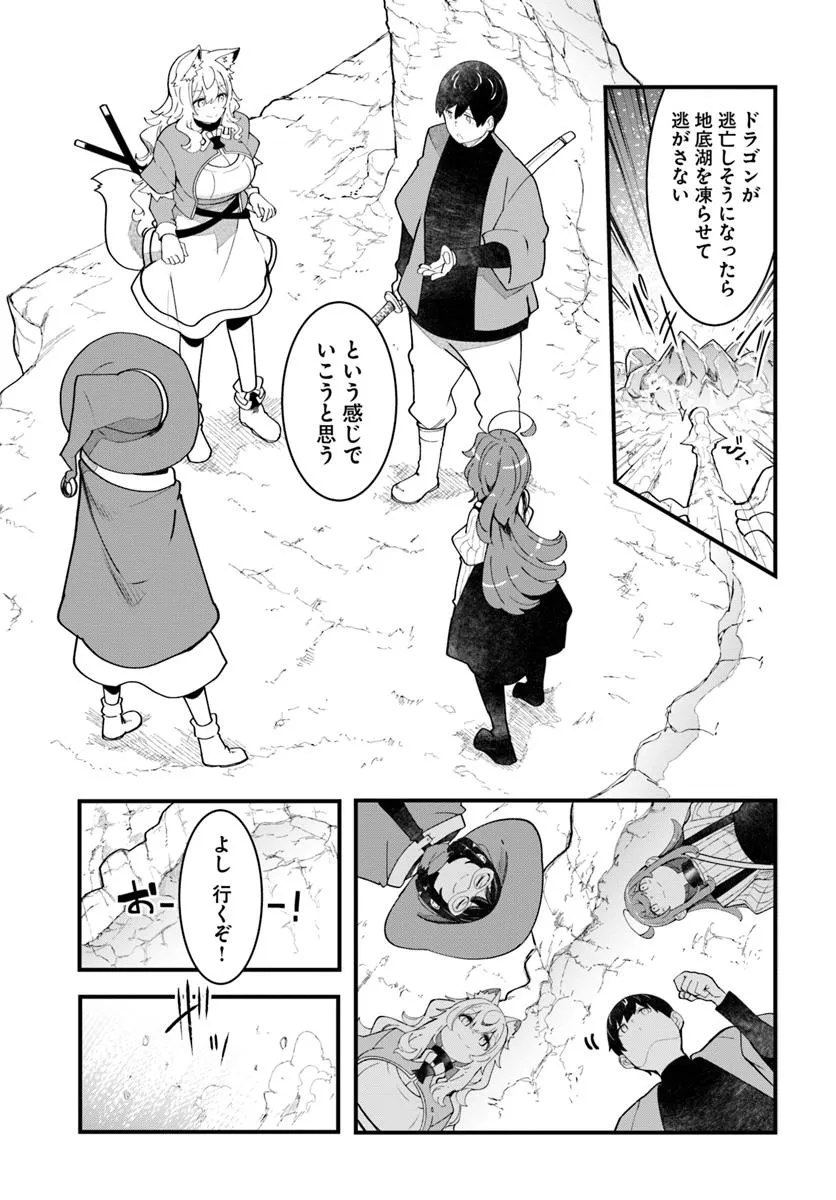 P55