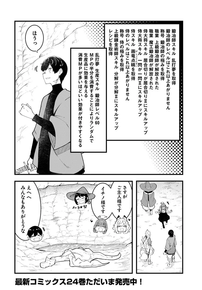 P68