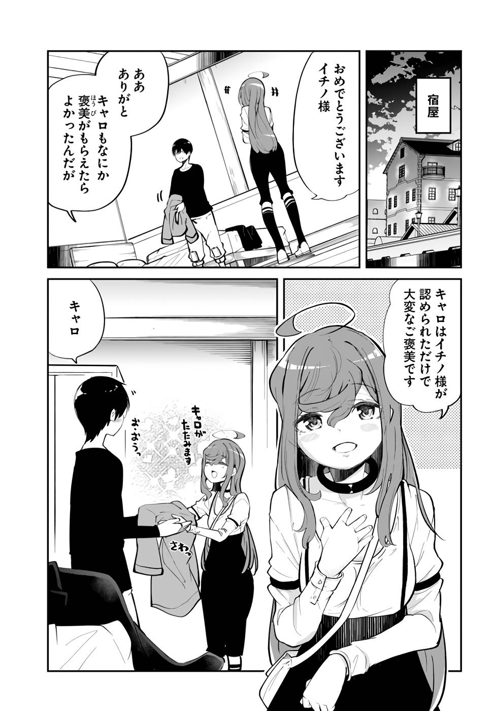 P35
