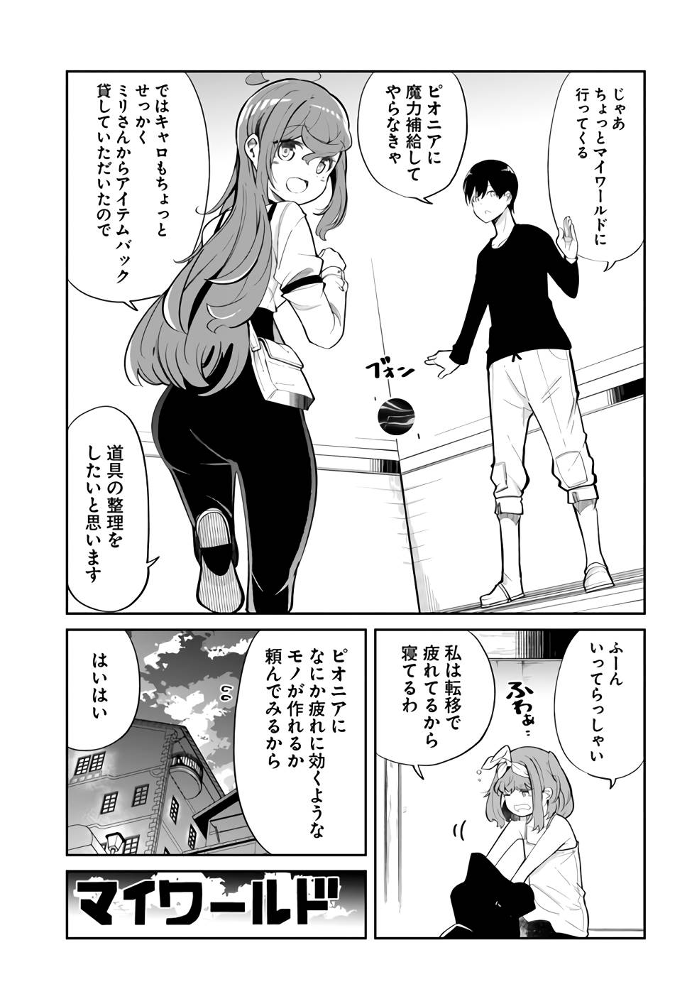 P37