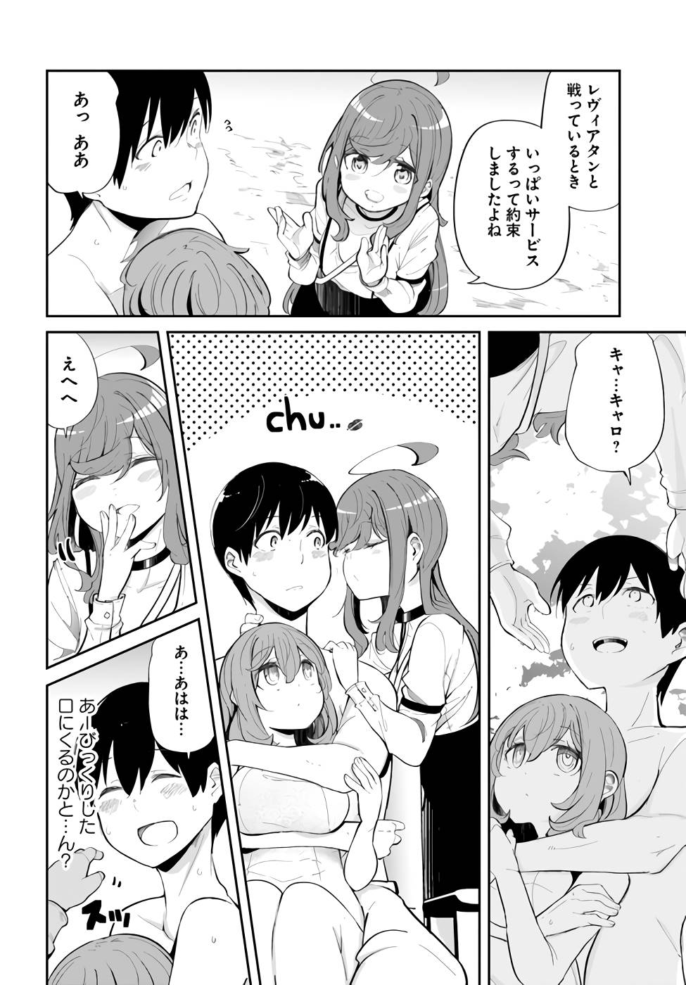 P42