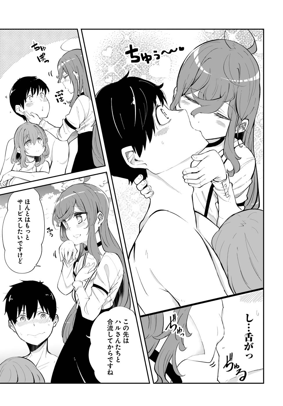 P43