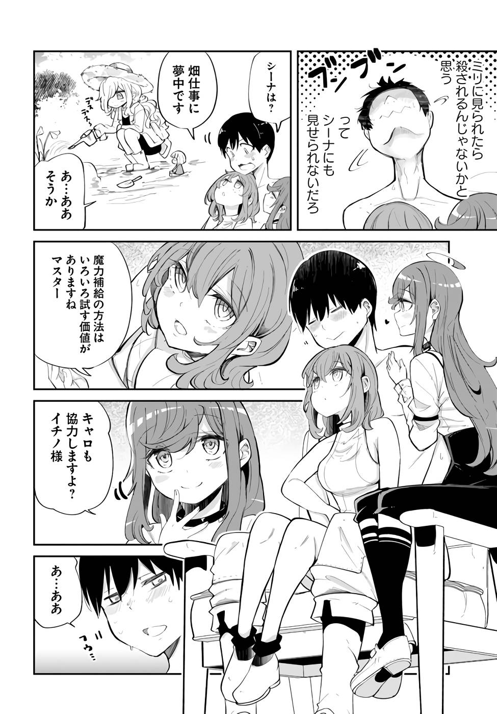 P46