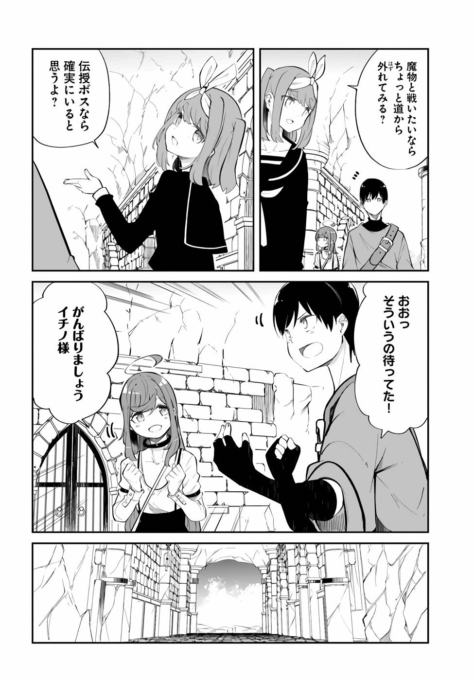 P52