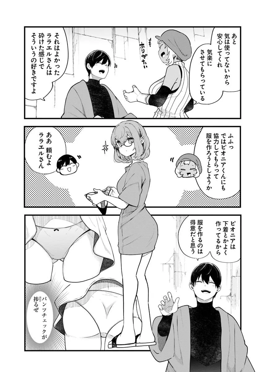 P11
