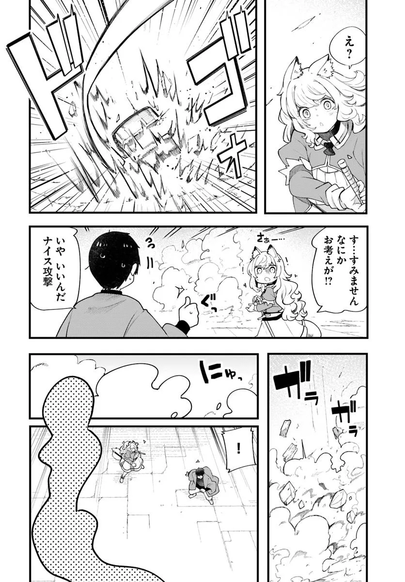 P20