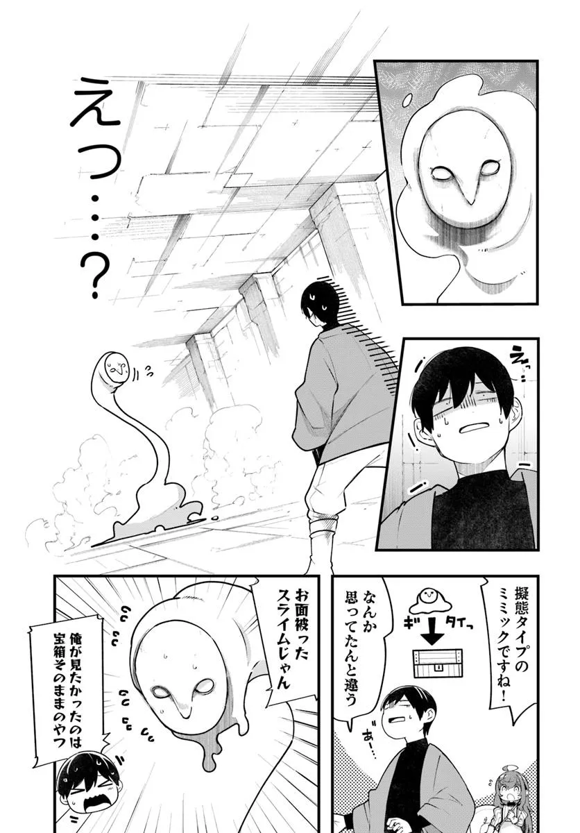 P21