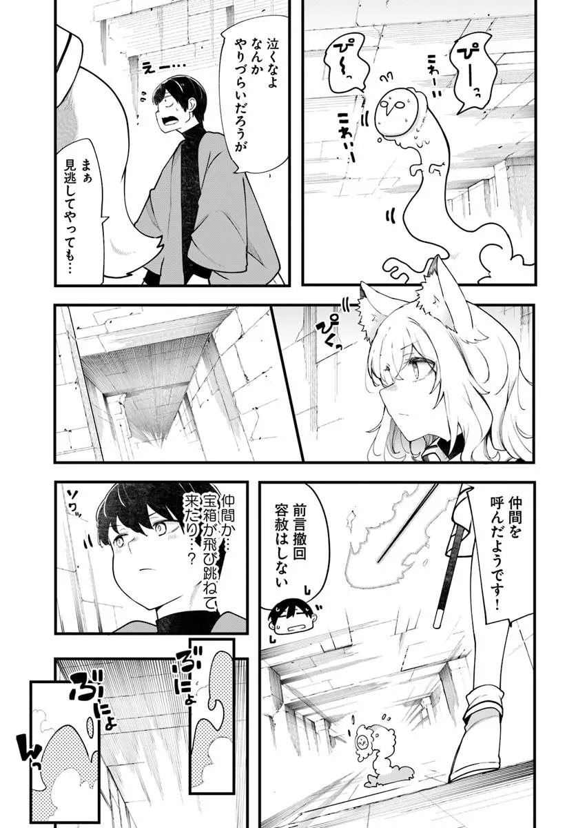 P25