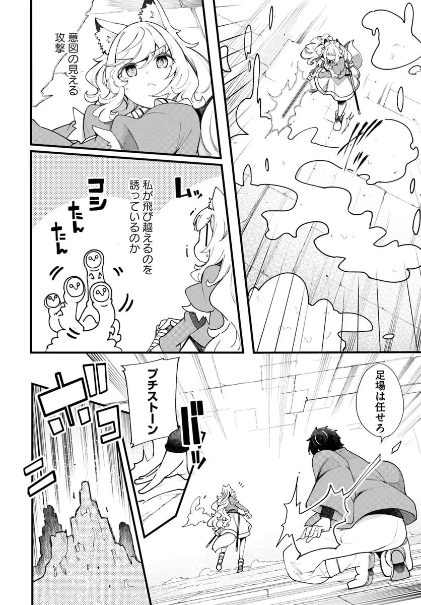 P28