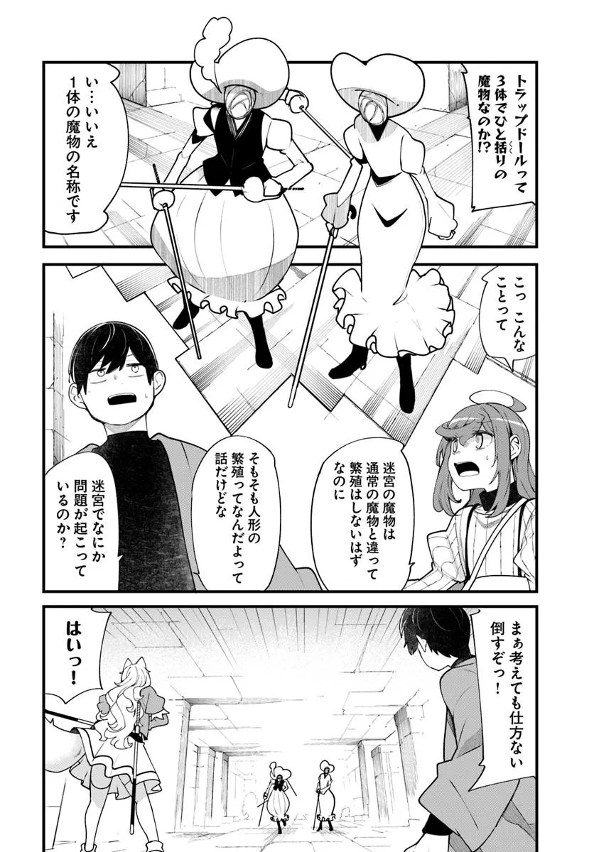 P42