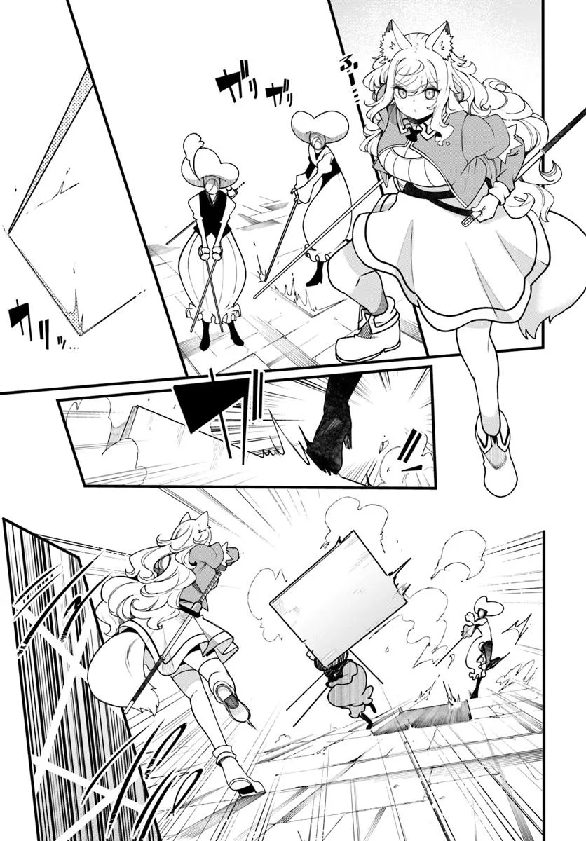 P43