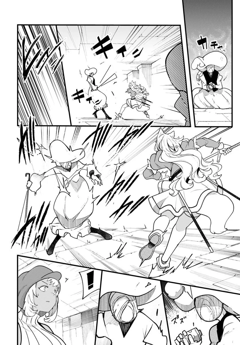P48