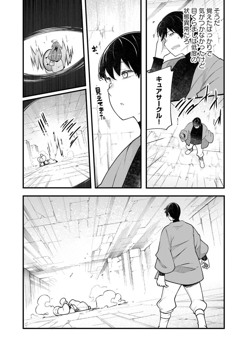 P53