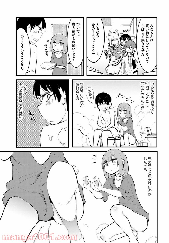 P25