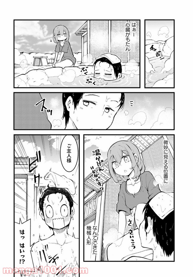 P28