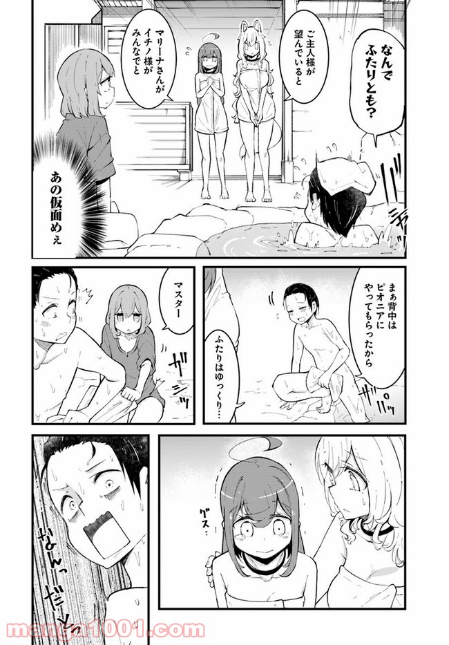 P30