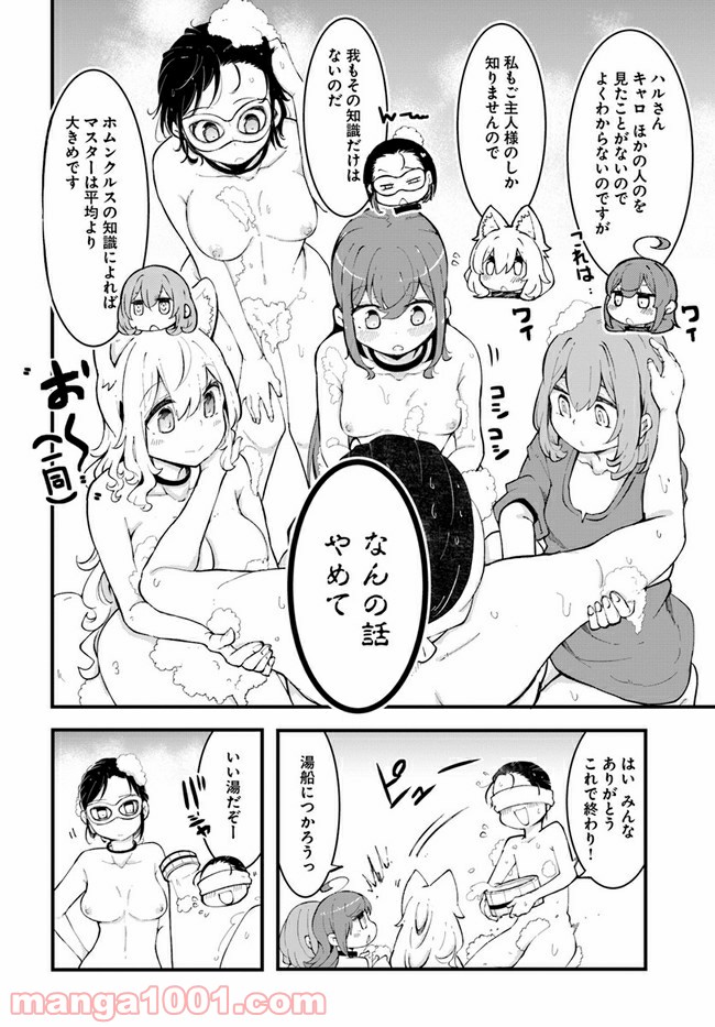 P36