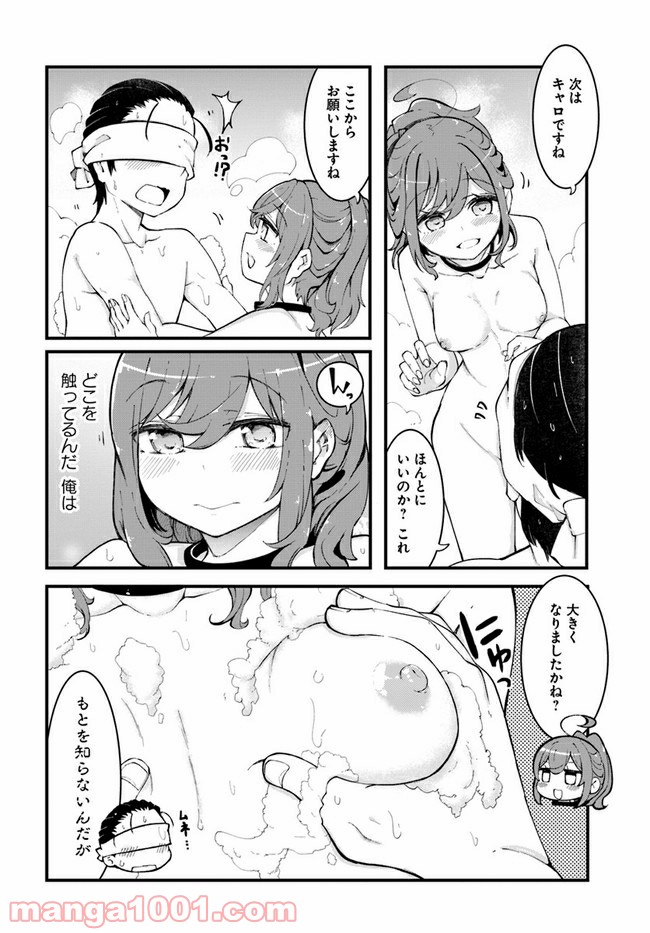 P40