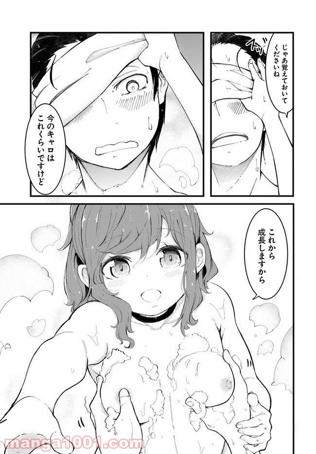 P41