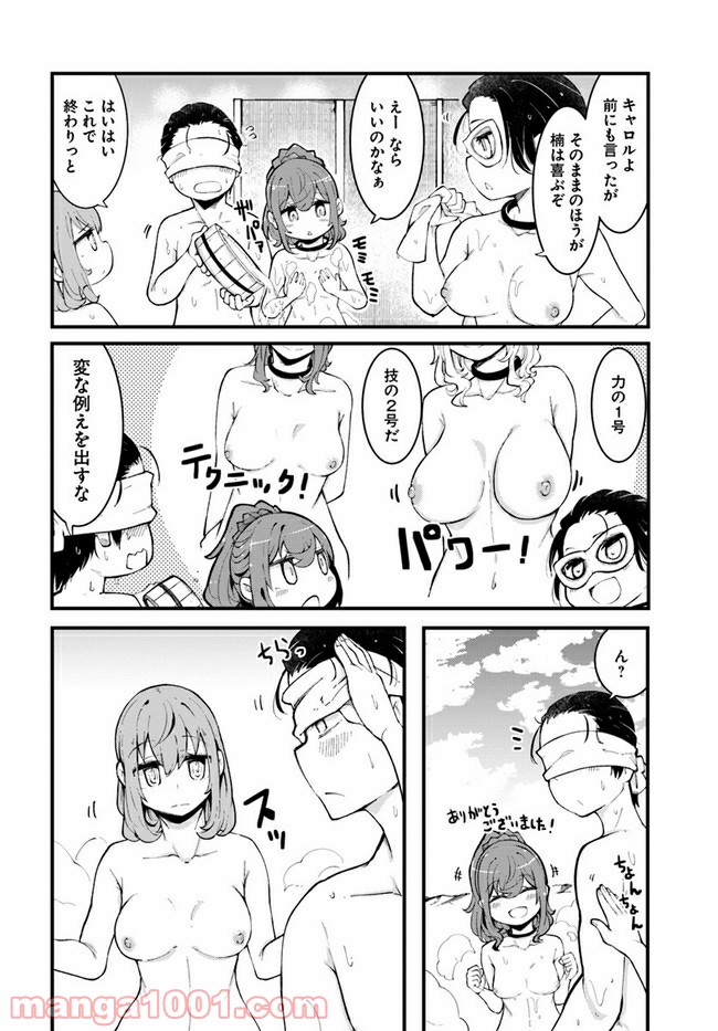 P42