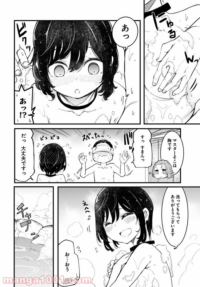 P46