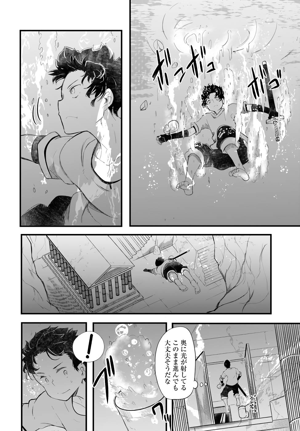 P20