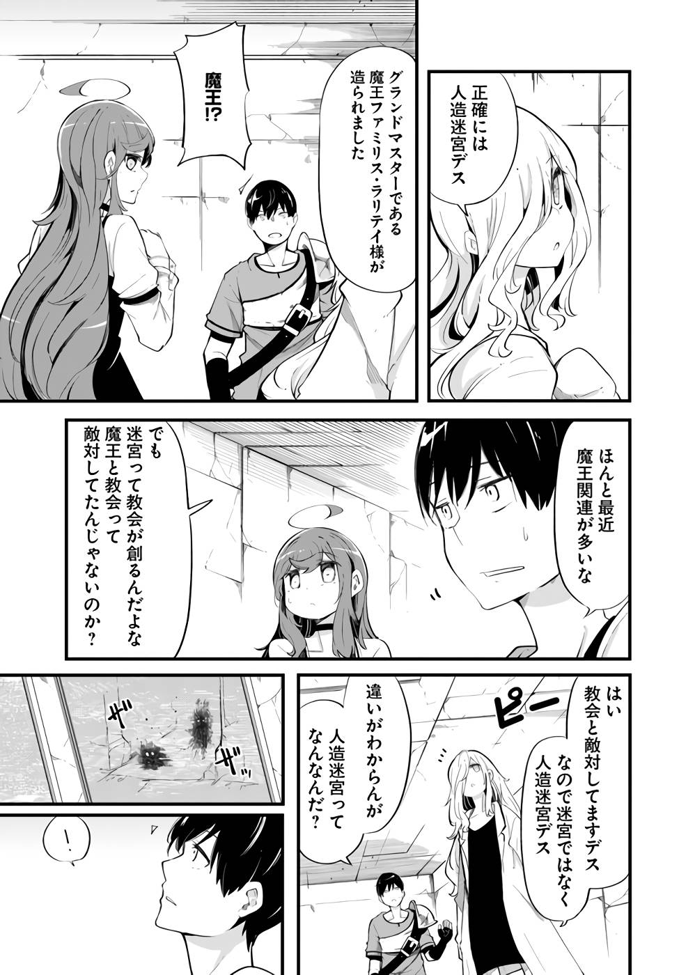 P31
