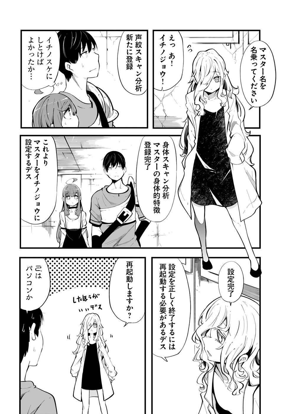 P36