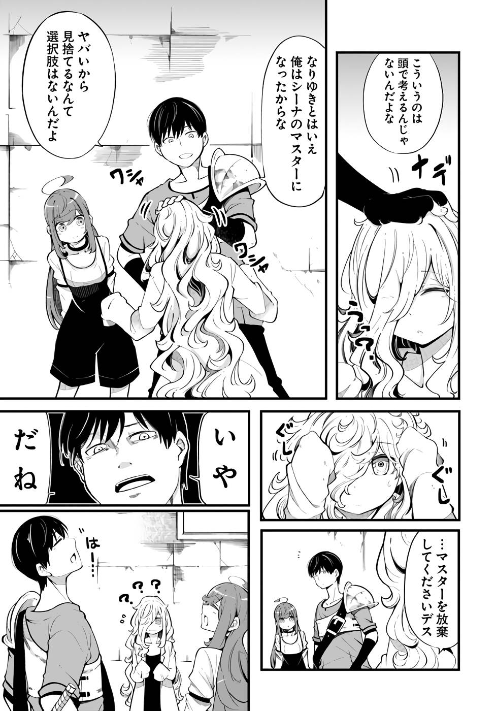 P53