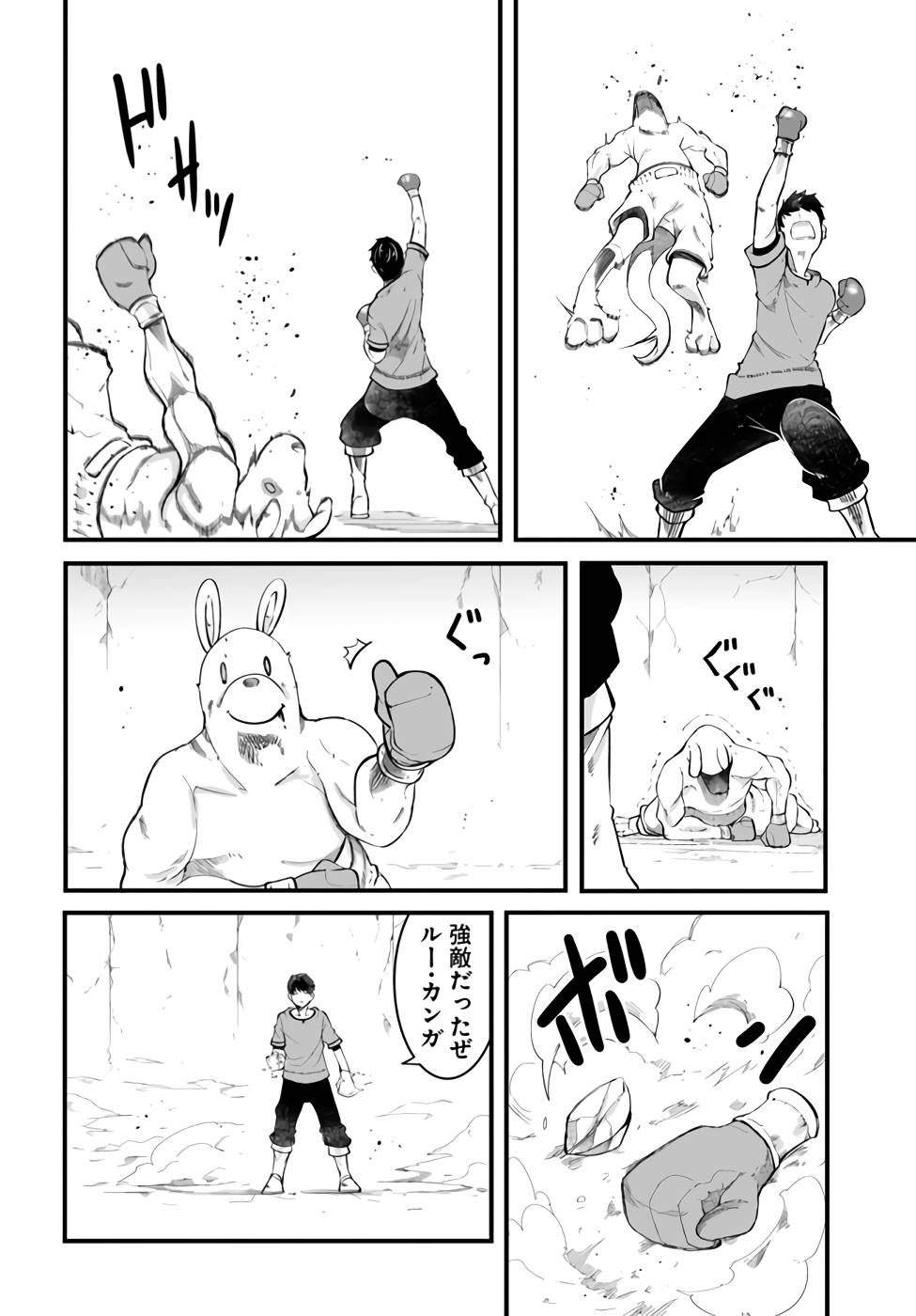 P24