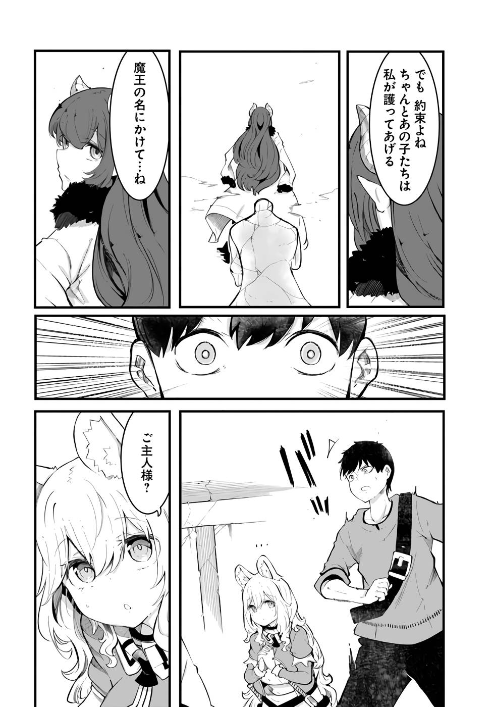 P34