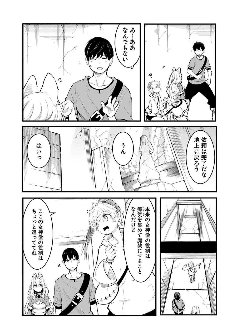 P35