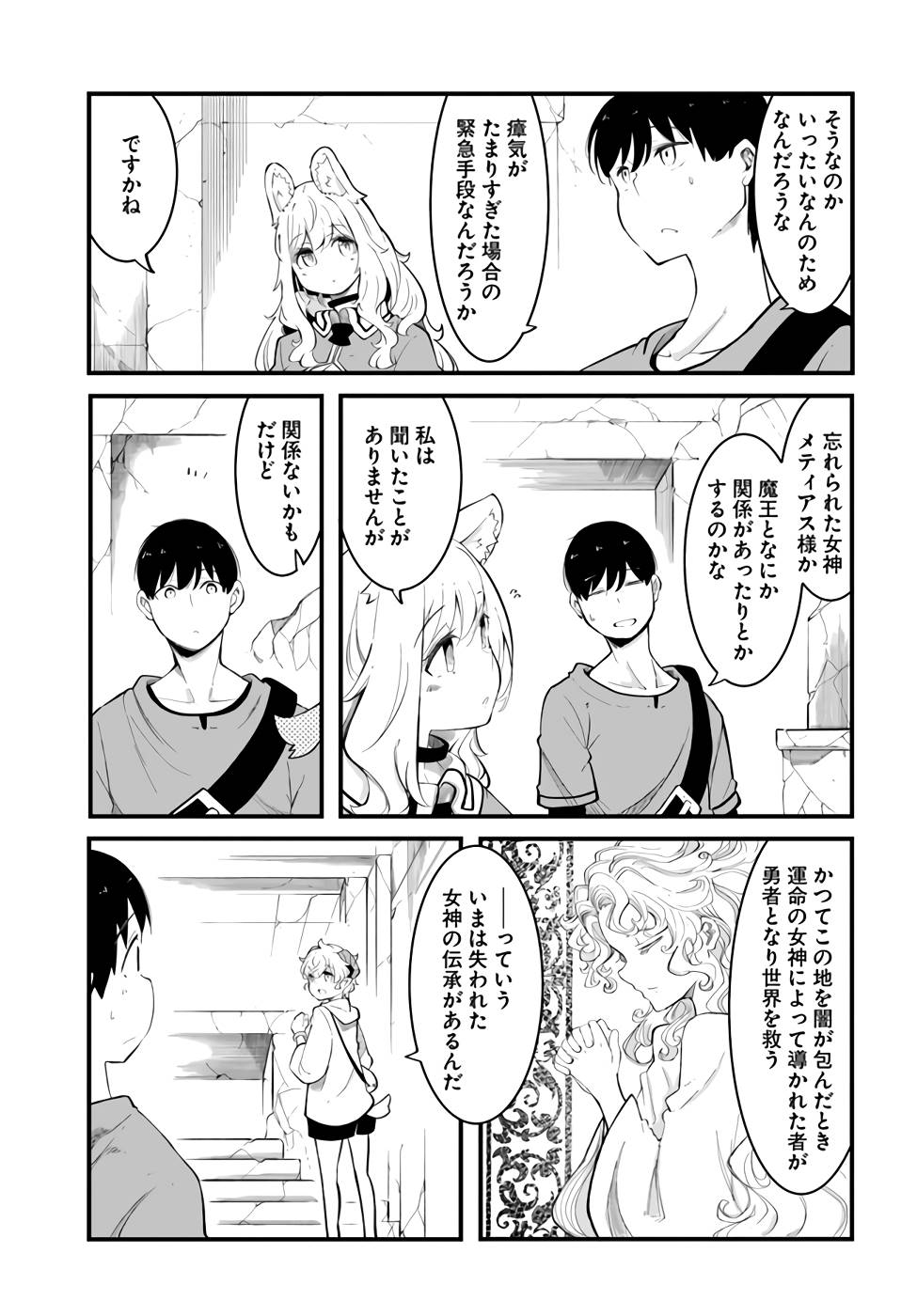 P37