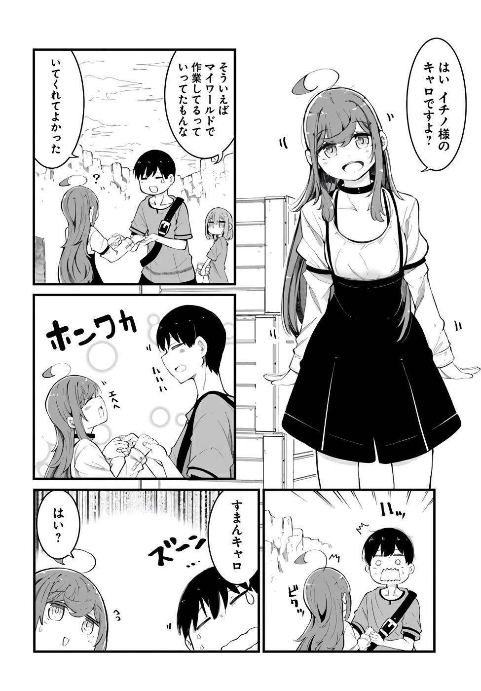 P48