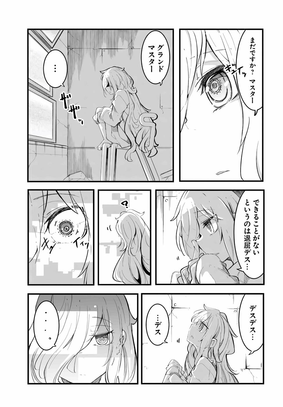 P53