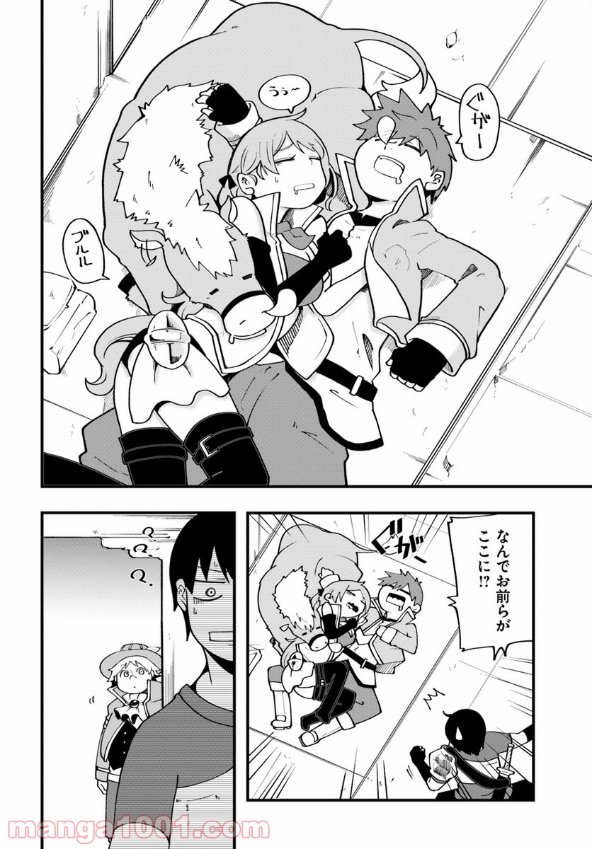 P26