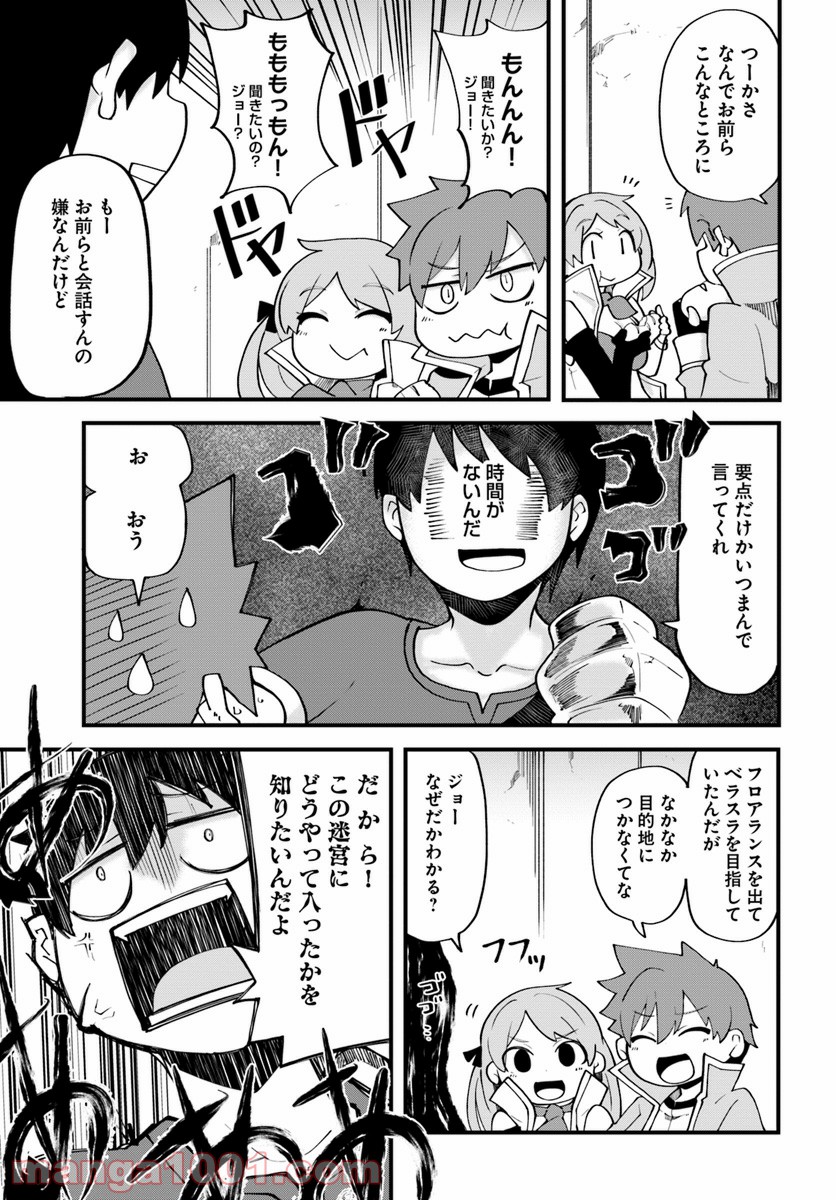 P31