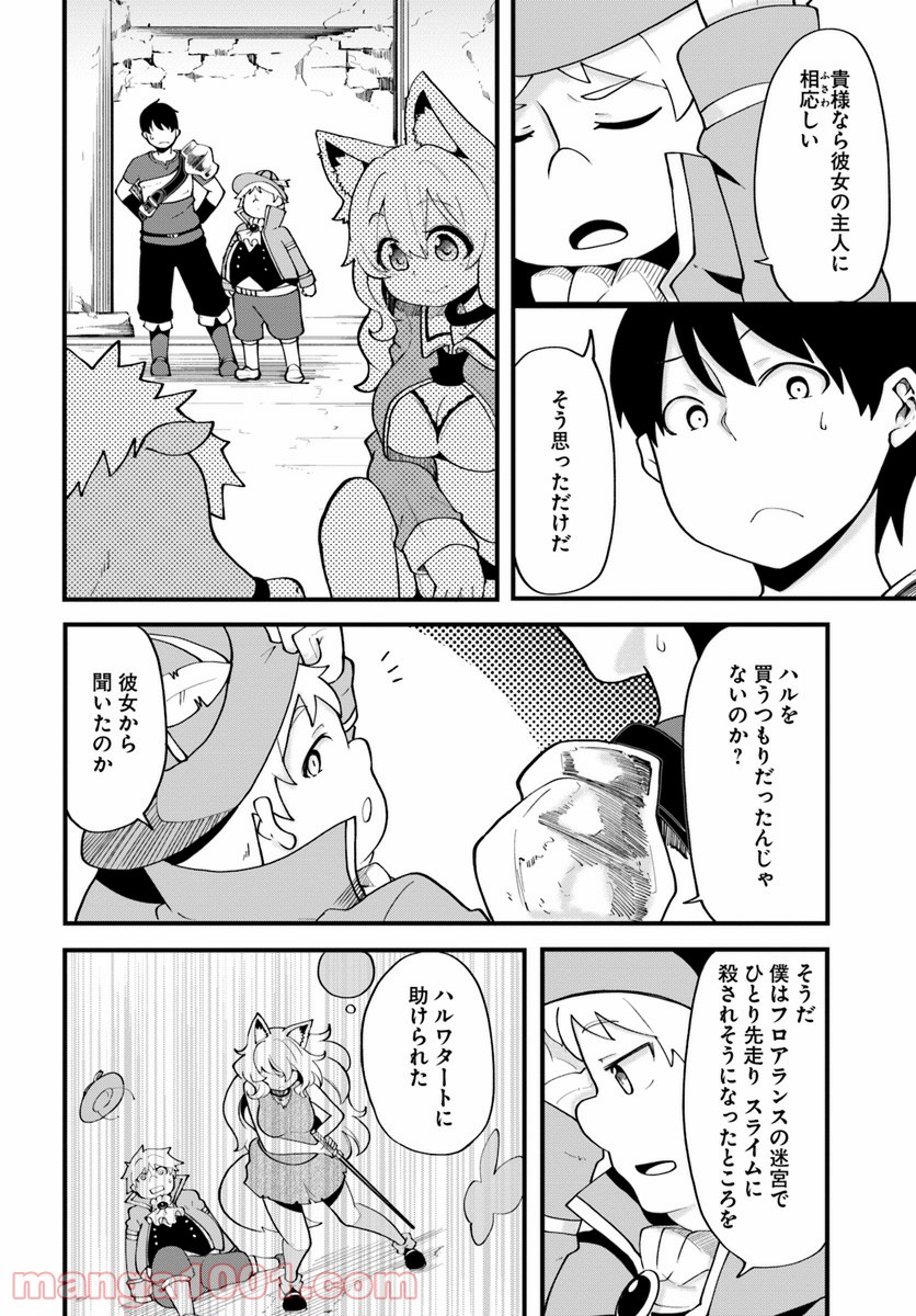 P36