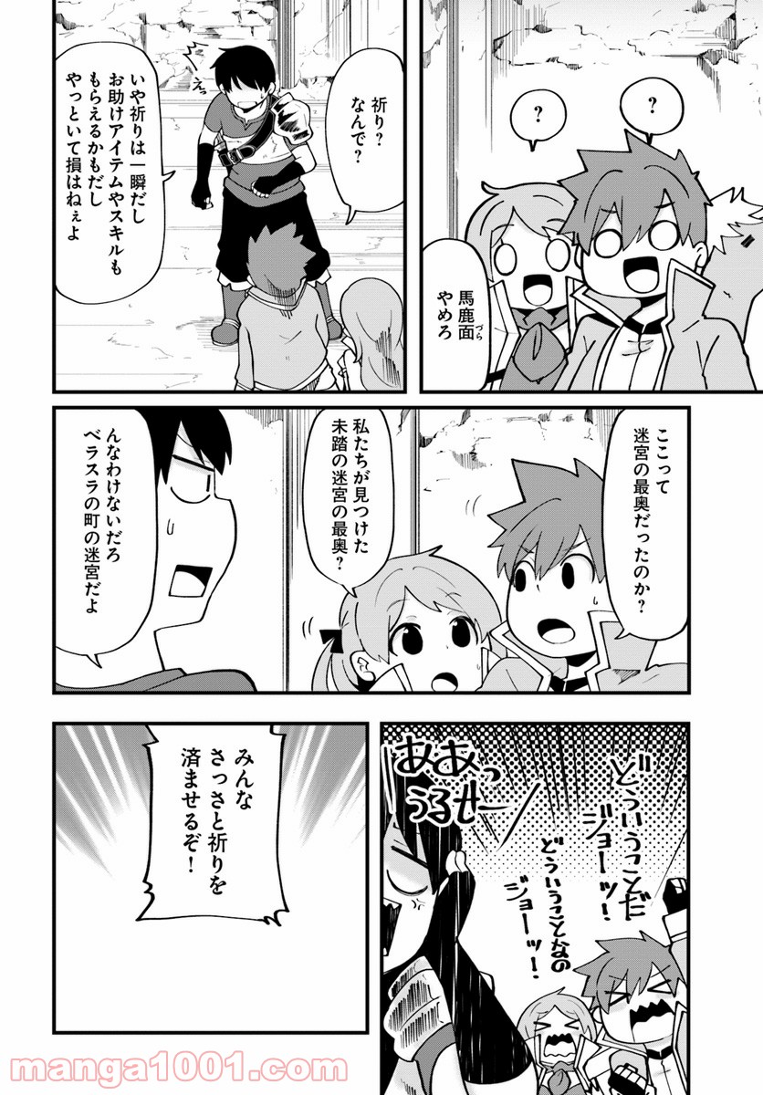 P40
