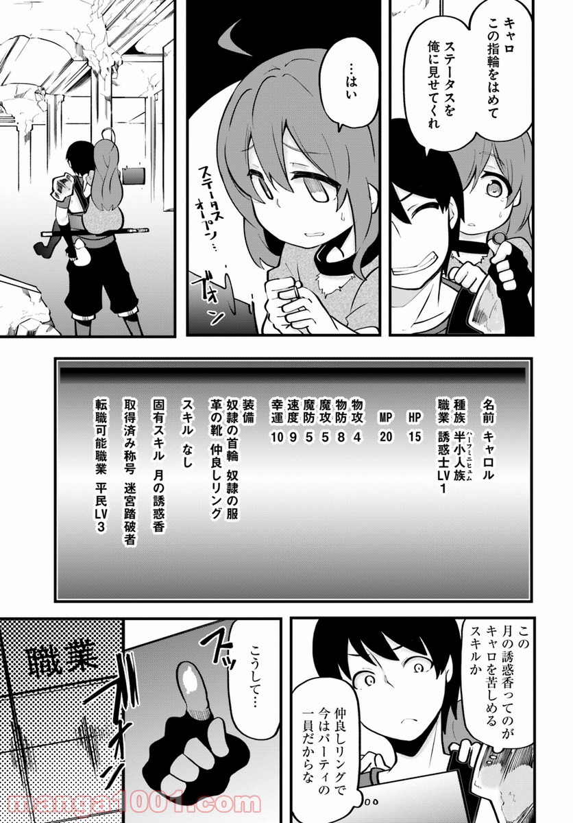 P31