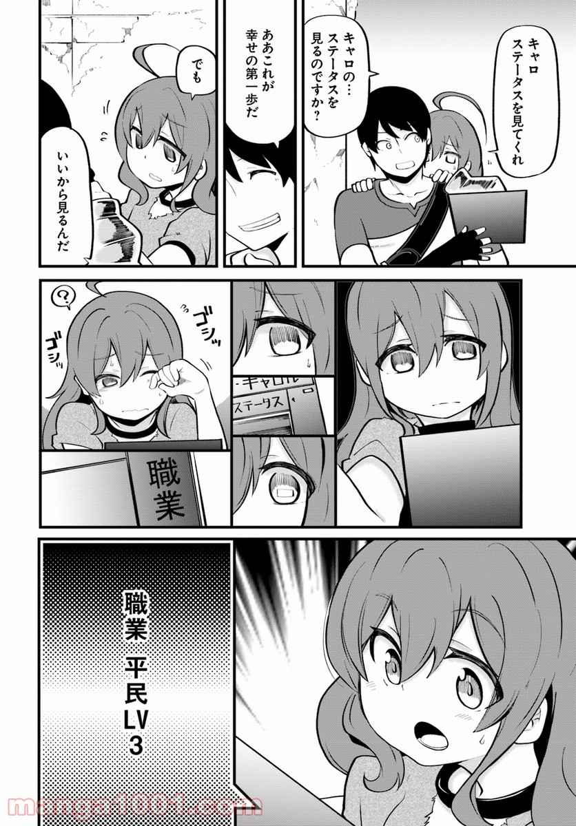P32