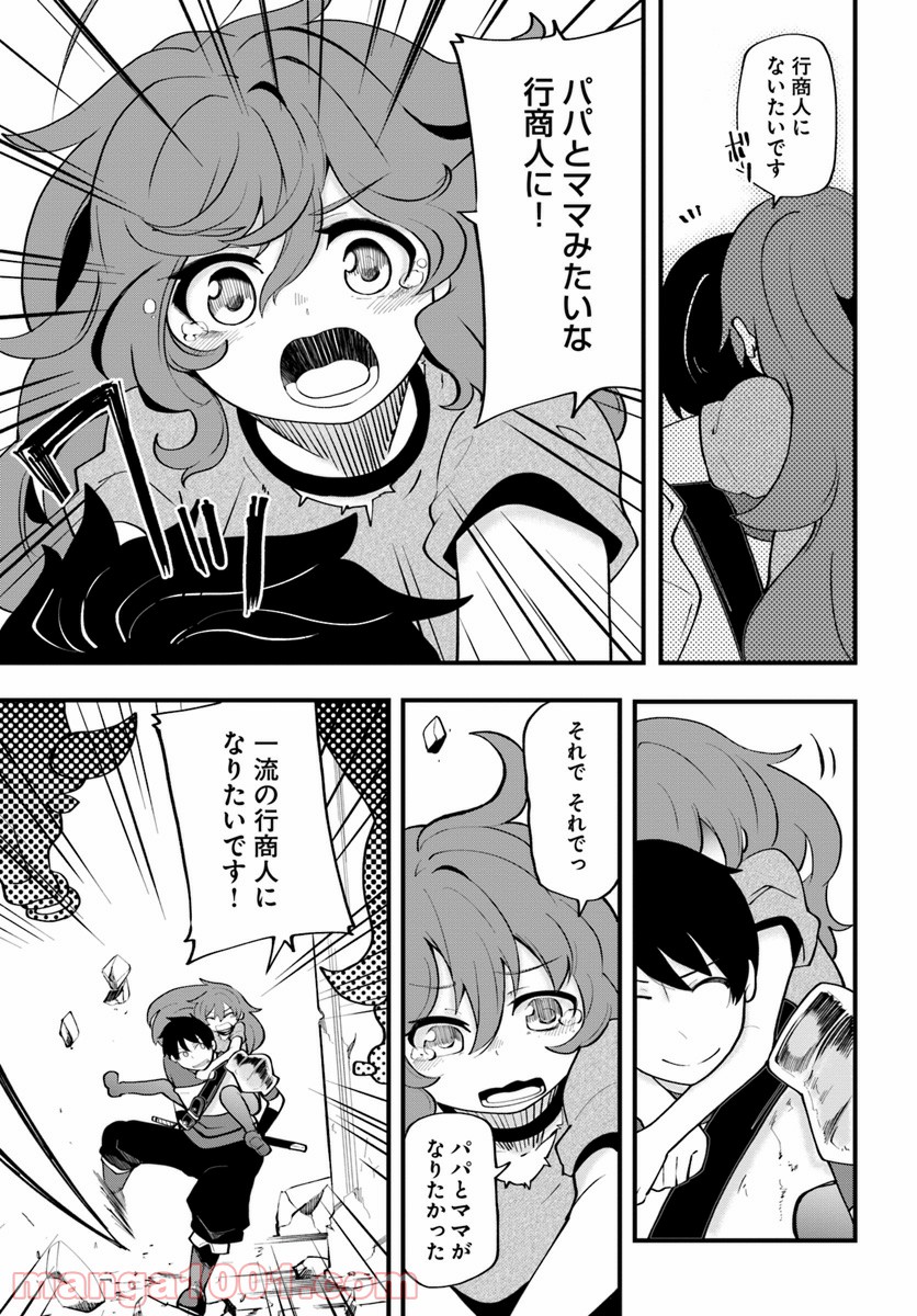 P37
