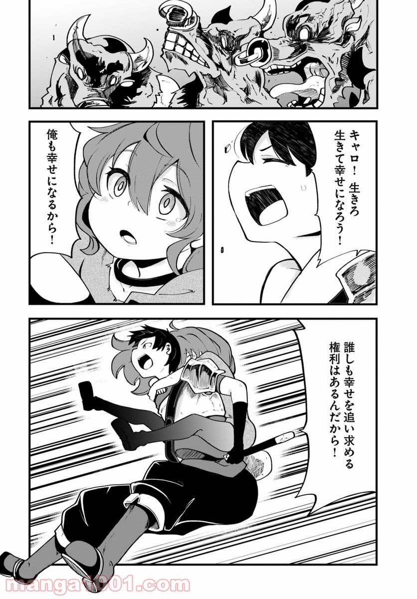 P40