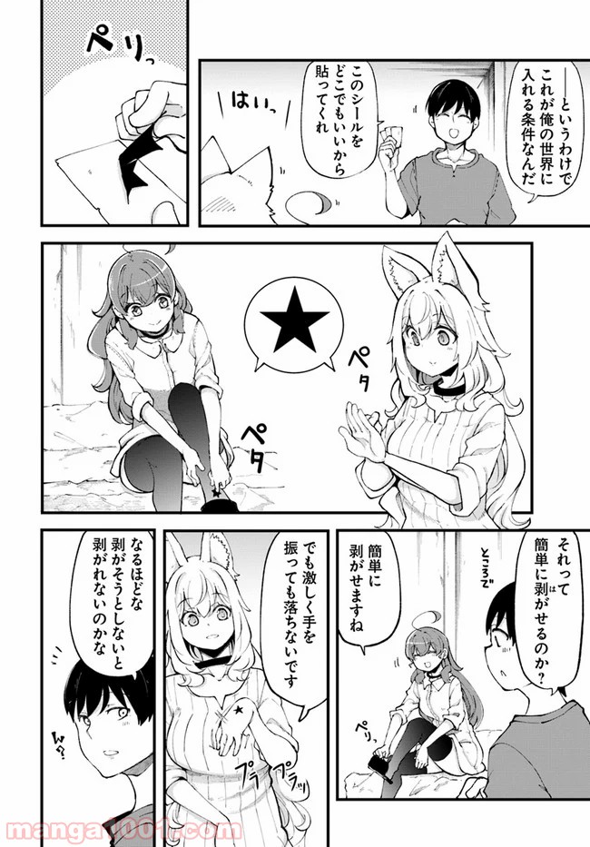 P30
